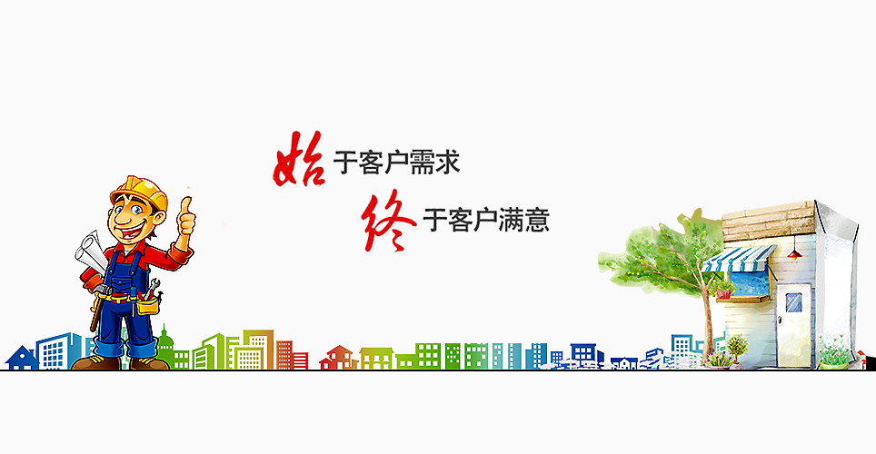 【致敬最美逆風者⑧】專業與服務并重，全力鑄就品牌風范