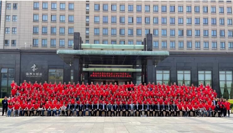 聚勢(shì)煥新，共筑未來 ▏2021世紀(jì)豪門核心經(jīng)銷商大會(huì)暨春季新品發(fā)布會(huì)圓滿成功！