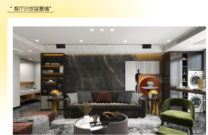 【新品上市】超薄人造石數(shù)碼巖板/墻板---雅典印象，大氣共生，境藏萬(wàn)千！